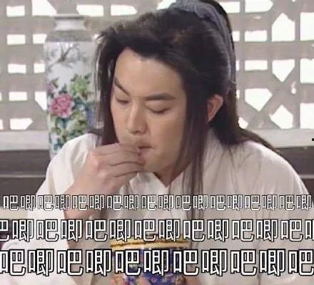 娱乐圈的吃瓜影帝无删减